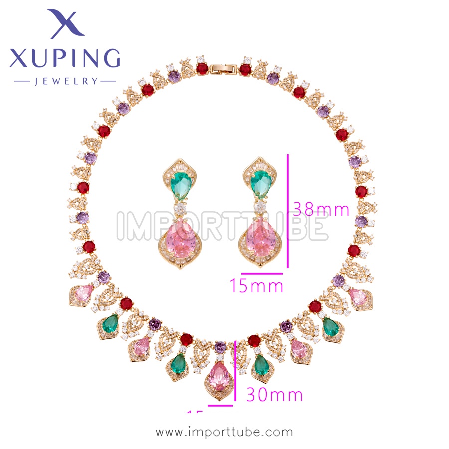 xuping fashion elegant luxury 18K gold color set （13-set）